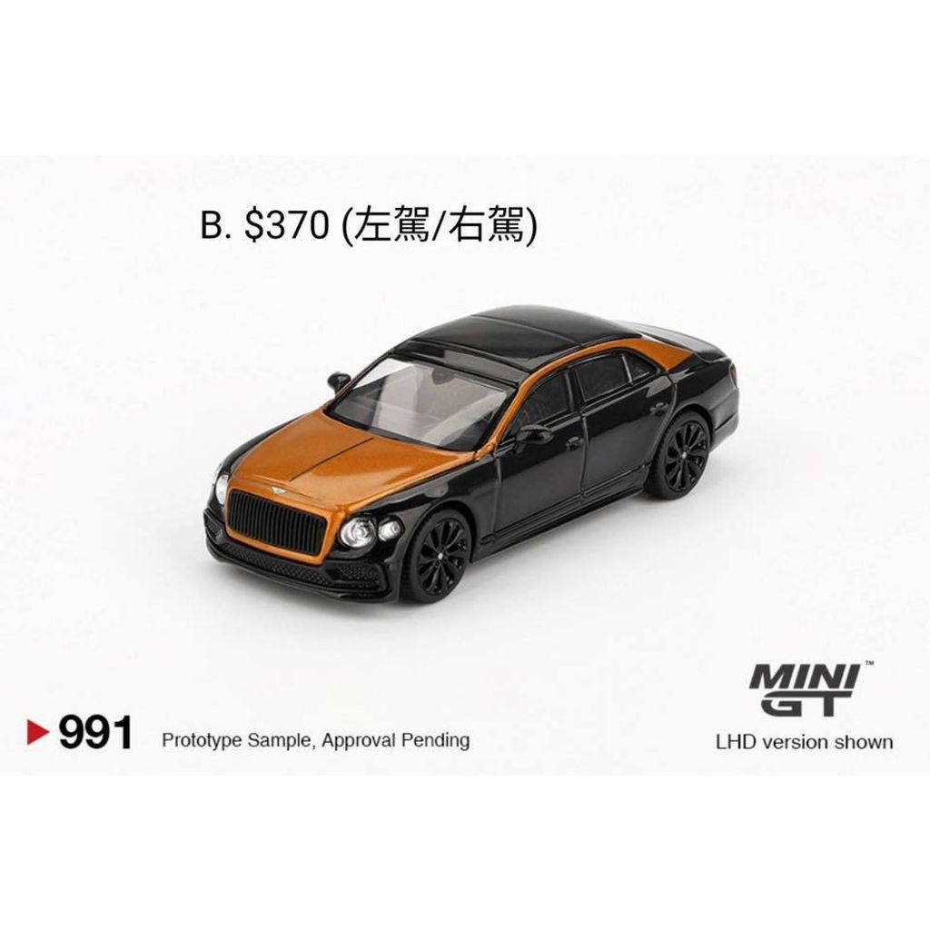 tw-11134207-81ztj-me9xj0klo7b64a