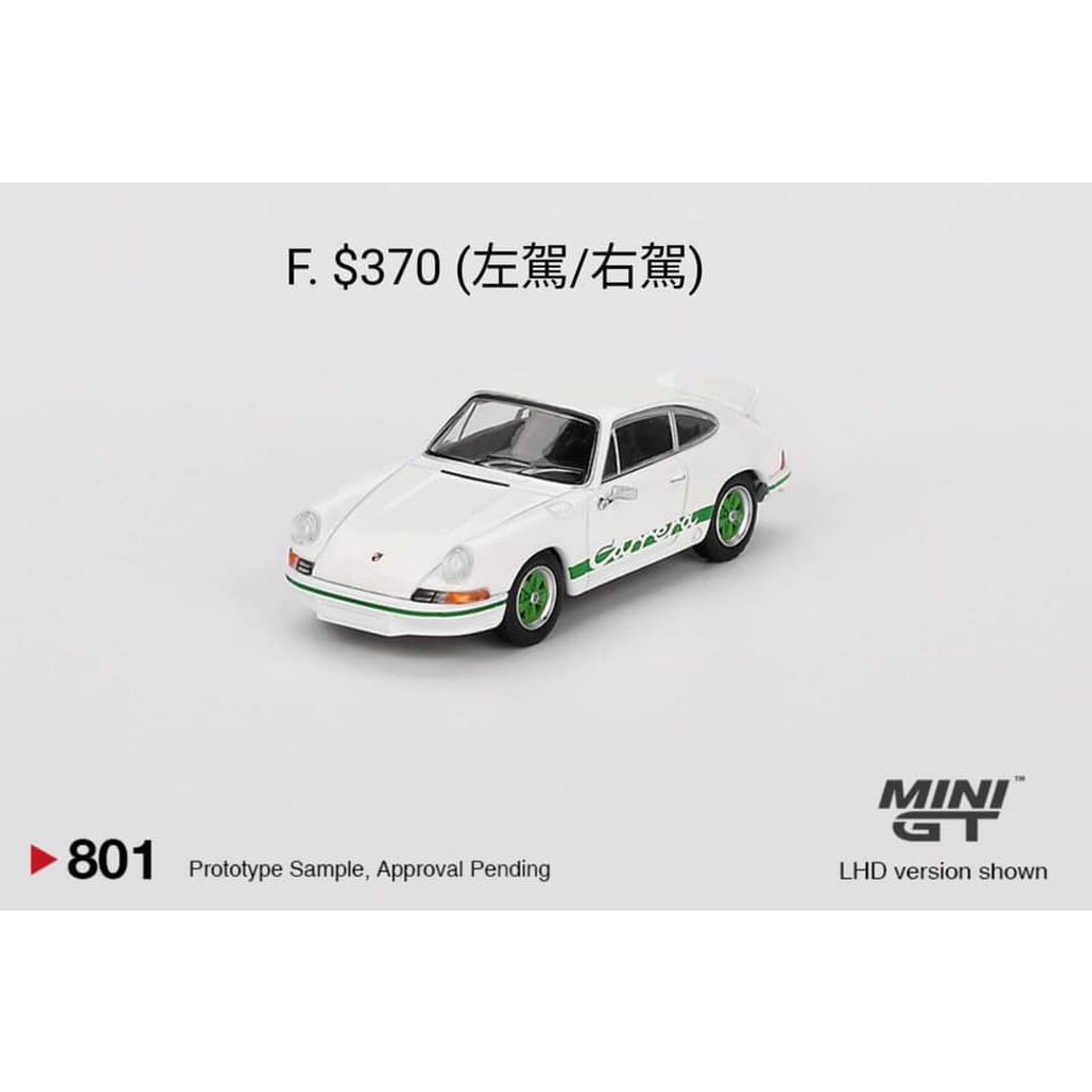 tw-11134207-7rasm-m5y710ssfr865c