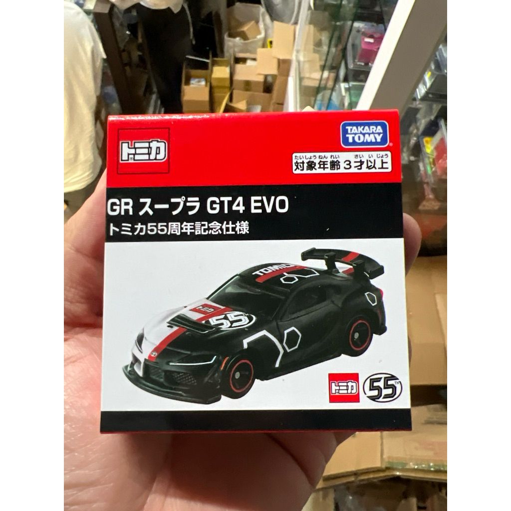 tw-11134207-81ztq-mebdj8z4kume58