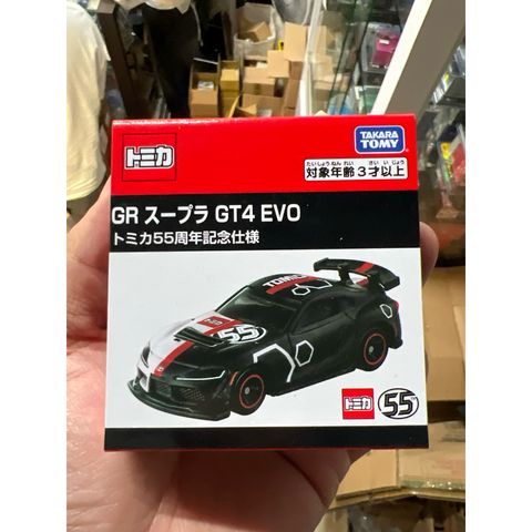 tw-11134207-81ztq-mebdj8z4kume58