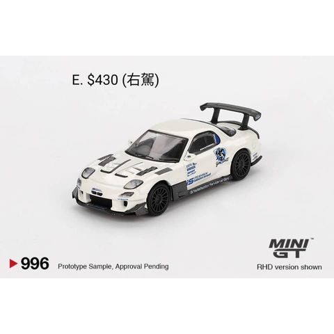 tw-11134207-7ra0i-mchua0ivvmcs4d