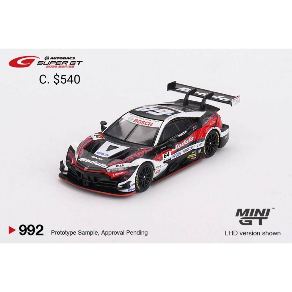 tw-11134207-81ztn-me9y1dgktngj6b