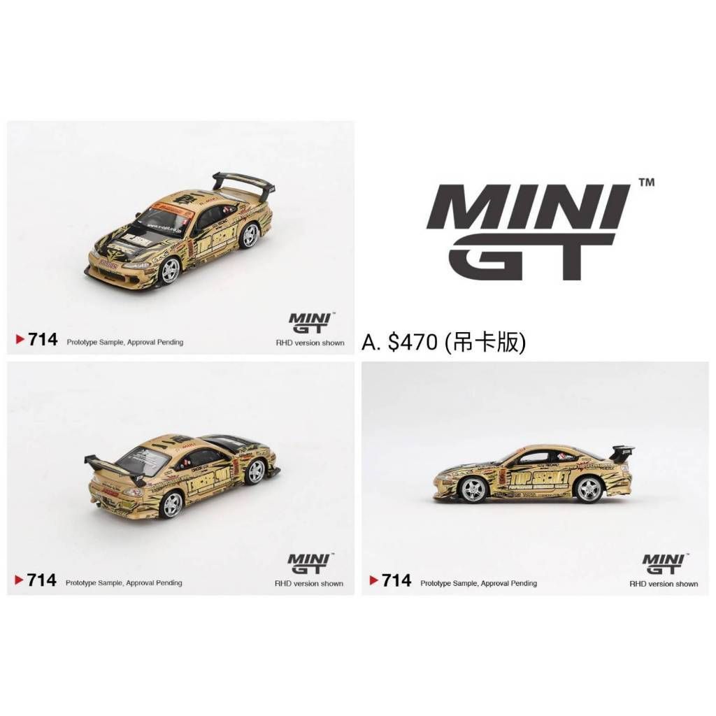 tw-11134207-7ra0q-mbhuh3vurx8k7d