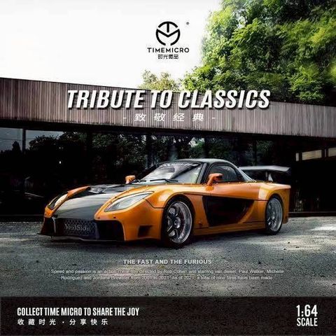 tw-11134207-7ra0u-mc9jujadysge62