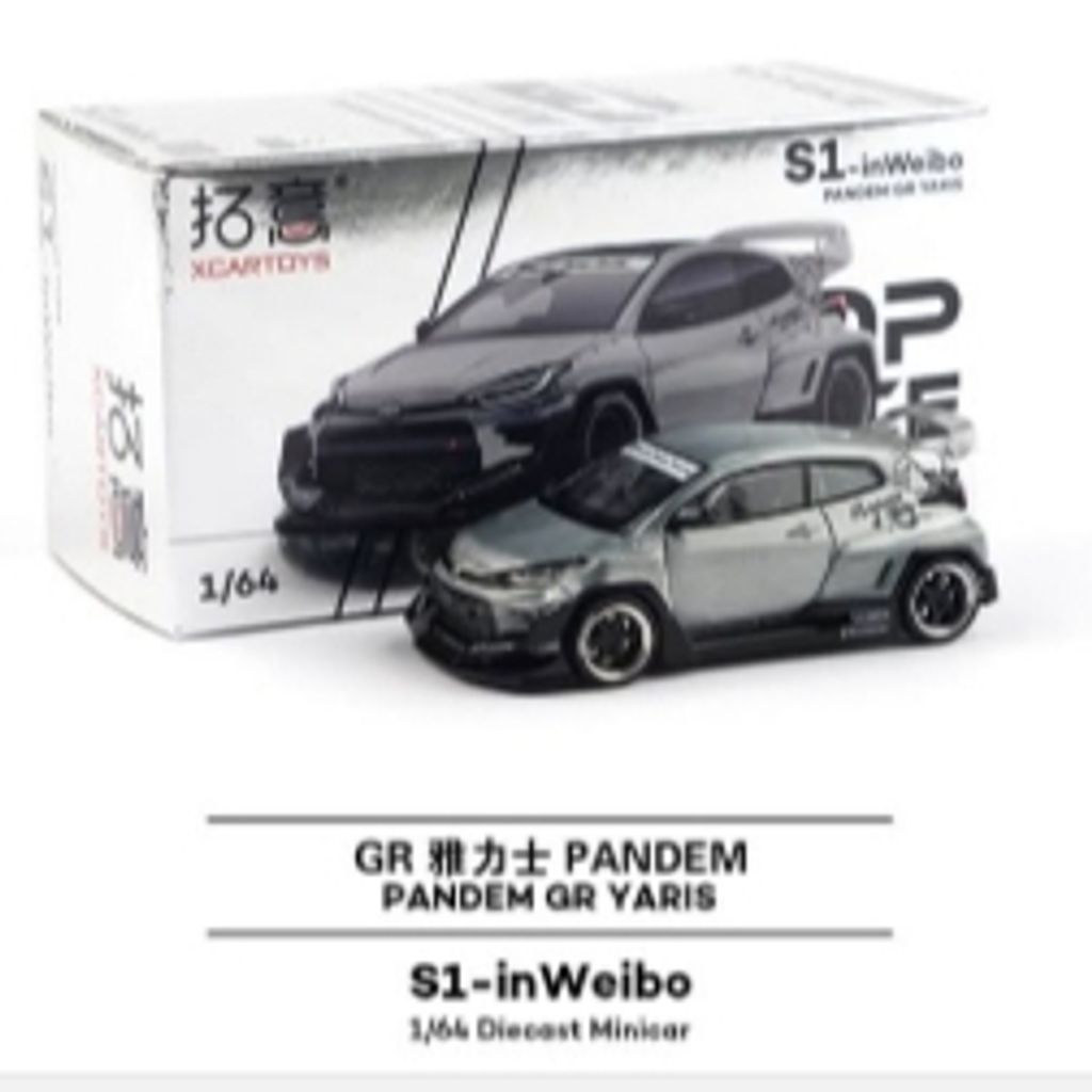 tw-11134207-81ztg-mdvsmdgazbpg13