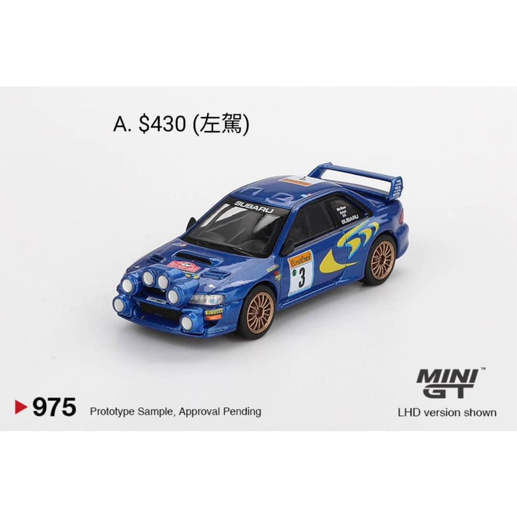 tw-11134207-7ra0m-mcvwq94pkl4vb9