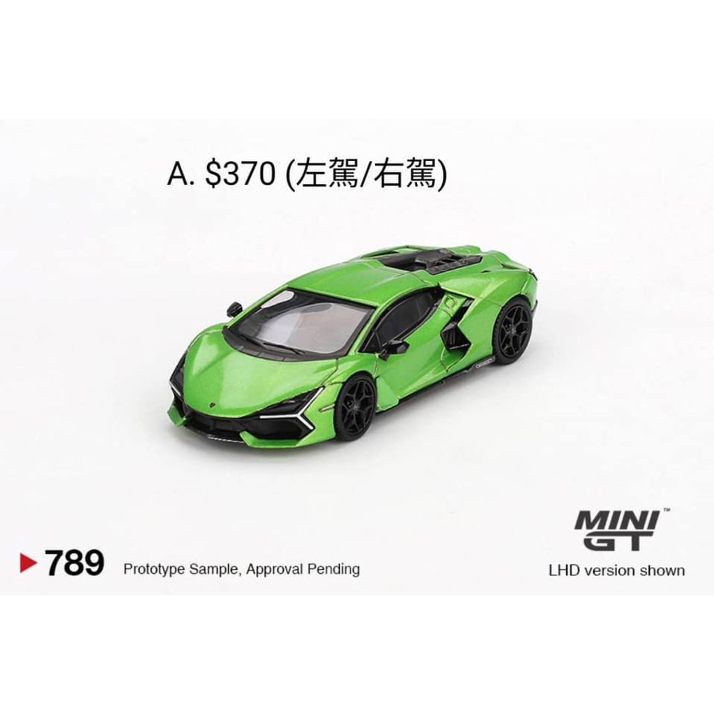 tw-11134207-7ra0g-mchpcpiklkxs3d