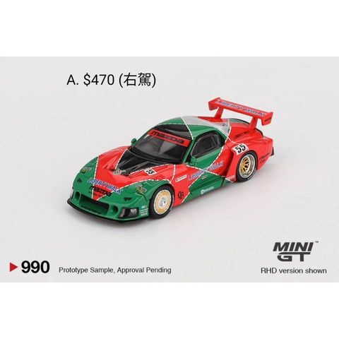 tw-11134207-7ra0k-mcvy7ypvzzgf4a