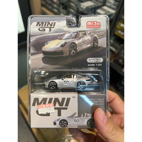 tw-11134207-7ra0u-mdu41544ekg7c0