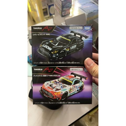 tw-11134207-7ra0l-mczr5lj4t5hbfb