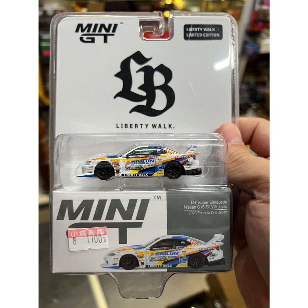 tw-11134207-7ra0p-mc0hmf5l7a61e8