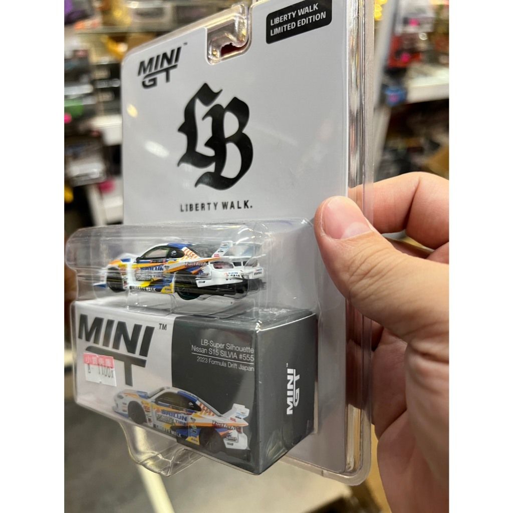 tw-11134207-7ra0s-mc0hmf5l5vll4b