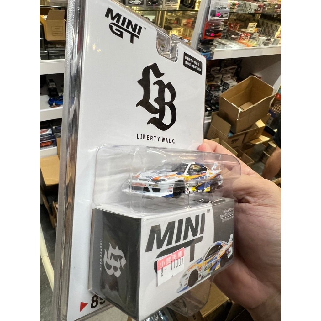 tw-11134207-7ra0k-mc0hmf5l8p5ua1