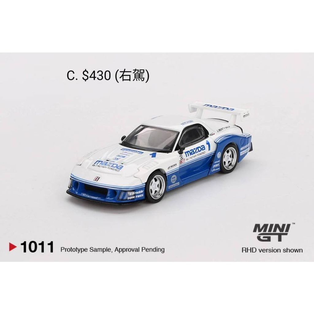 tw-11134207-7ra0h-mdbotfqtntd698