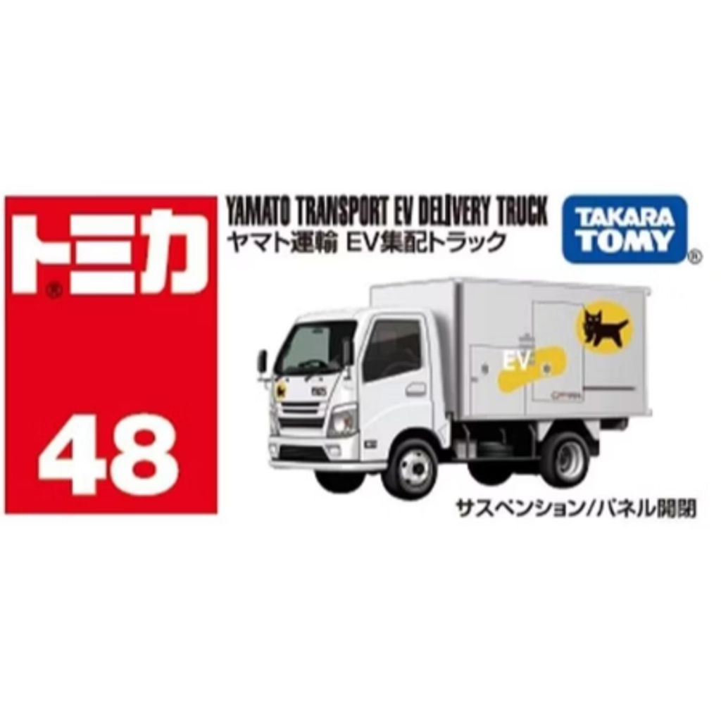 tw-11134207-7ra0k-mczr2k1r2c8ad0