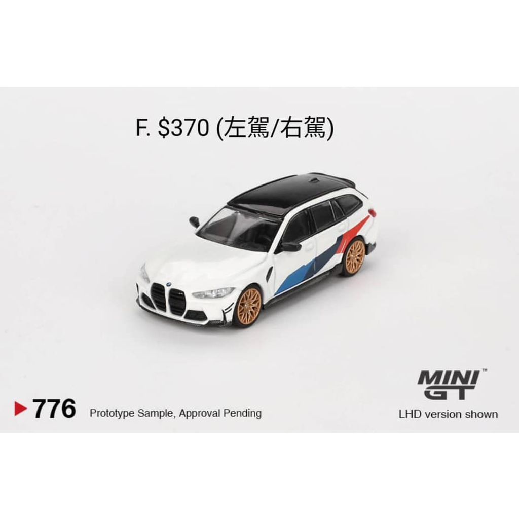 tw-11134207-7rasa-m4nkiastatog68