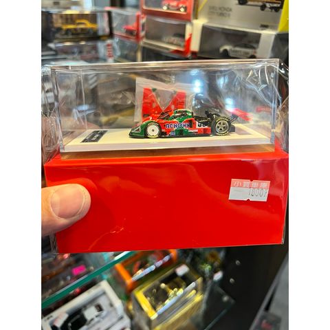 tw-11134207-7ra0q-mcq4m2e0aeprb8