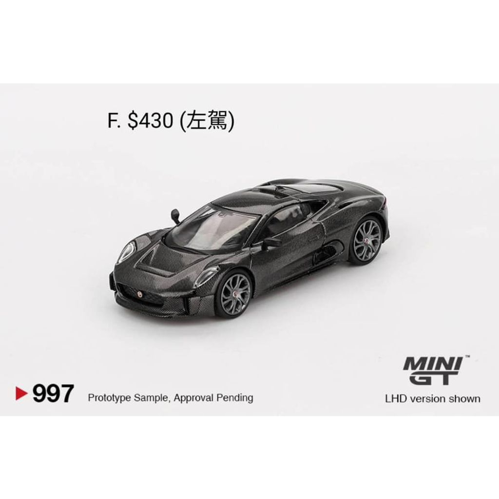 tw-11134207-7ra0o-mccgzhdarhuk2e