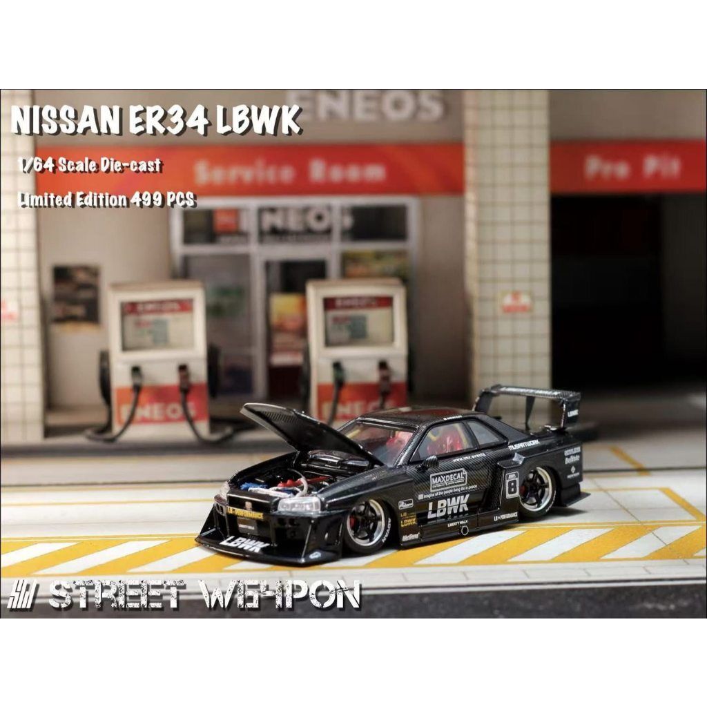 tw-11134207-7ra0j-mckzbrad2se7aa