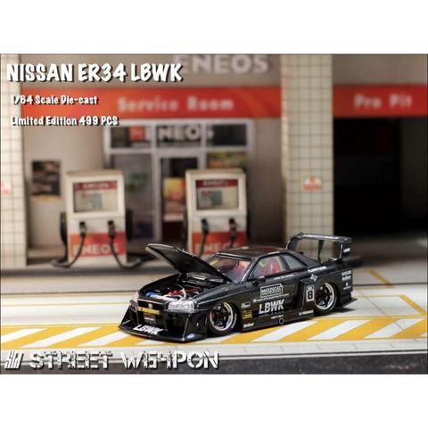 tw-11134207-7ra0j-mckzbrad2se7aa