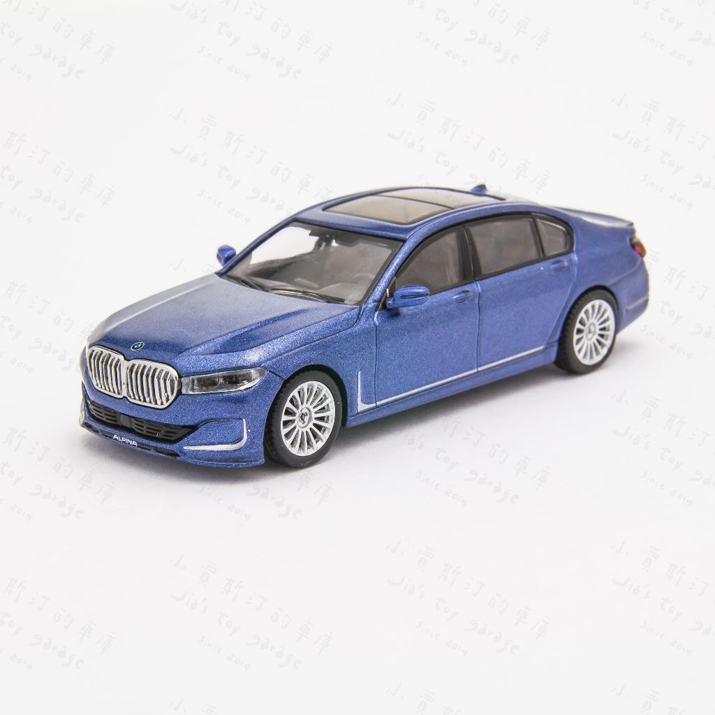 tw-11134207-23020-cgmbixfacanvc3