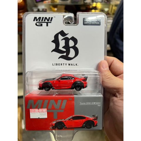 tw-11134207-7ra0o-mc0hl6y1uwrm19