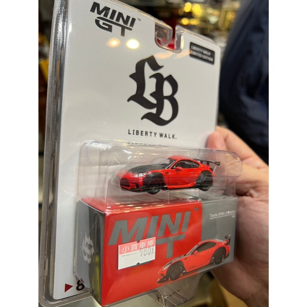 tw-11134207-7ra0k-mc0hl6y1uwc9dc