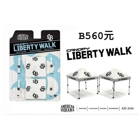 tw-11134207-7rasl-m1aycjon1d9u8c