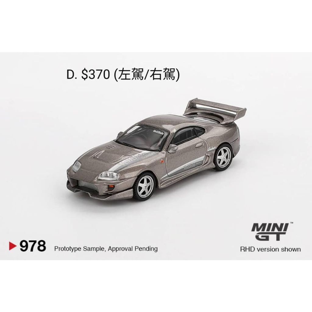 tw-11134207-7ra0t-mbtfbefsmqm18c