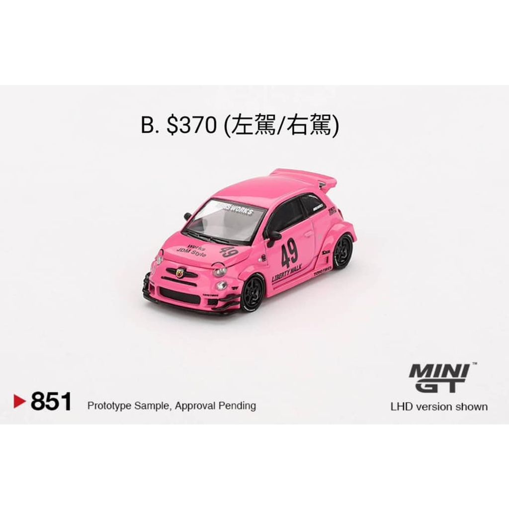 tw-11134207-7rbk2-m8zzx5h5g2exda