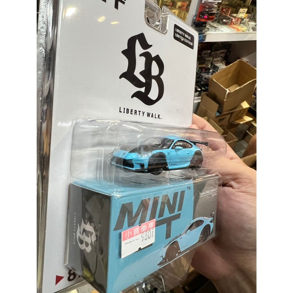 tw-11134207-7ra0u-mc0hkbrfj4v6fd