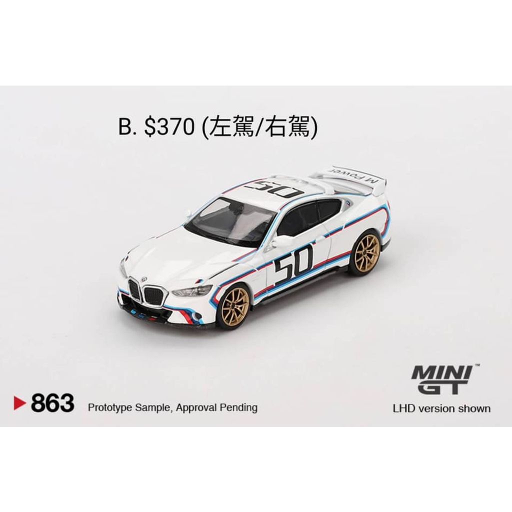 tw-11134207-7ra0t-mbtbcniev7ze2d