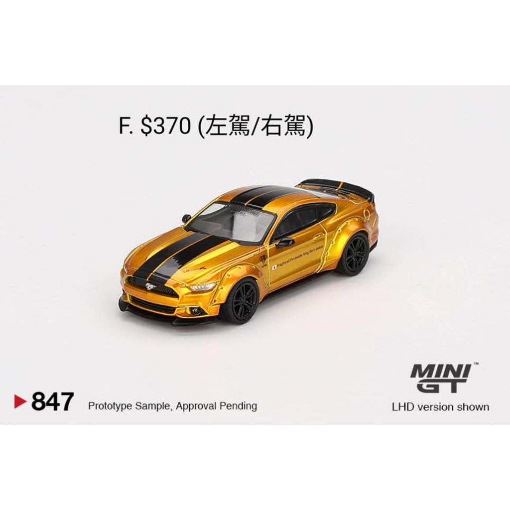 tw-11134207-7rbk0-m8fxmt4di95z37