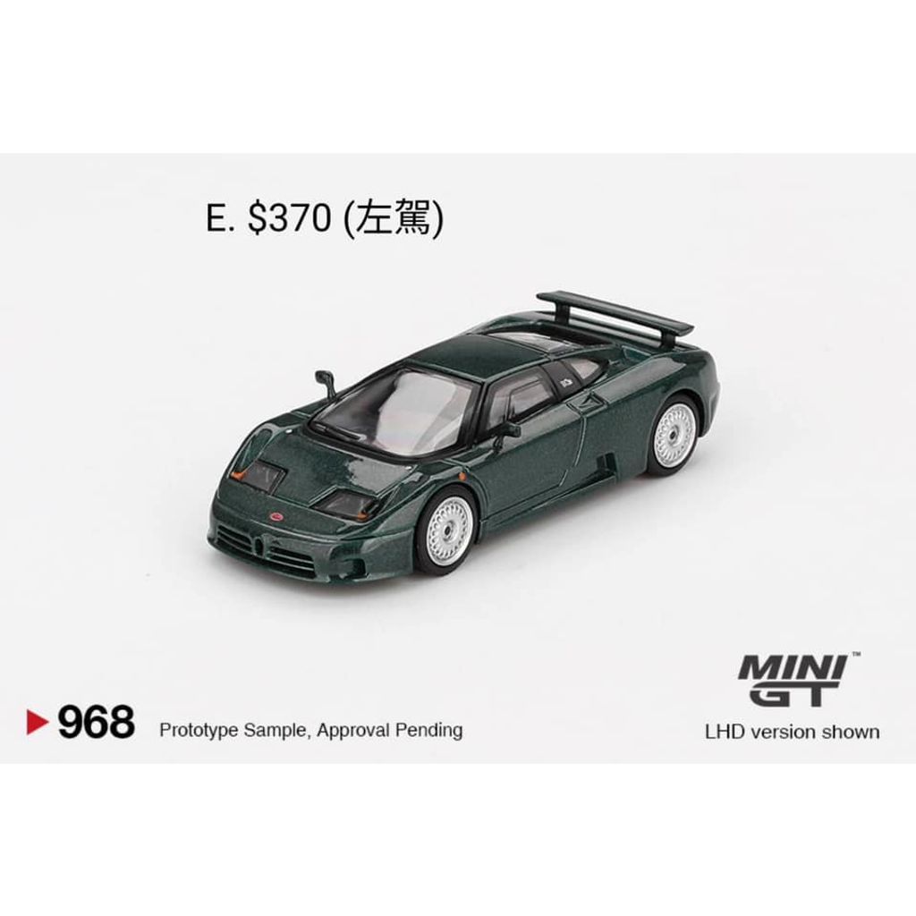 tw-11134207-7ra0h-mbi0leuervwpeb