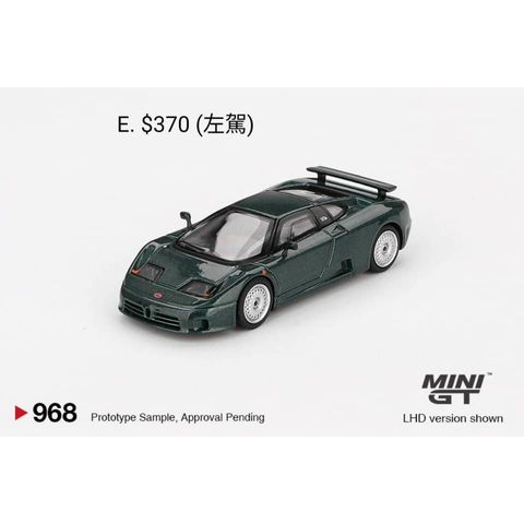 tw-11134207-7ra0h-mbi0leuervwpeb