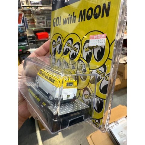 tw-11134207-7ra0u-mcbrj47qcxo17e