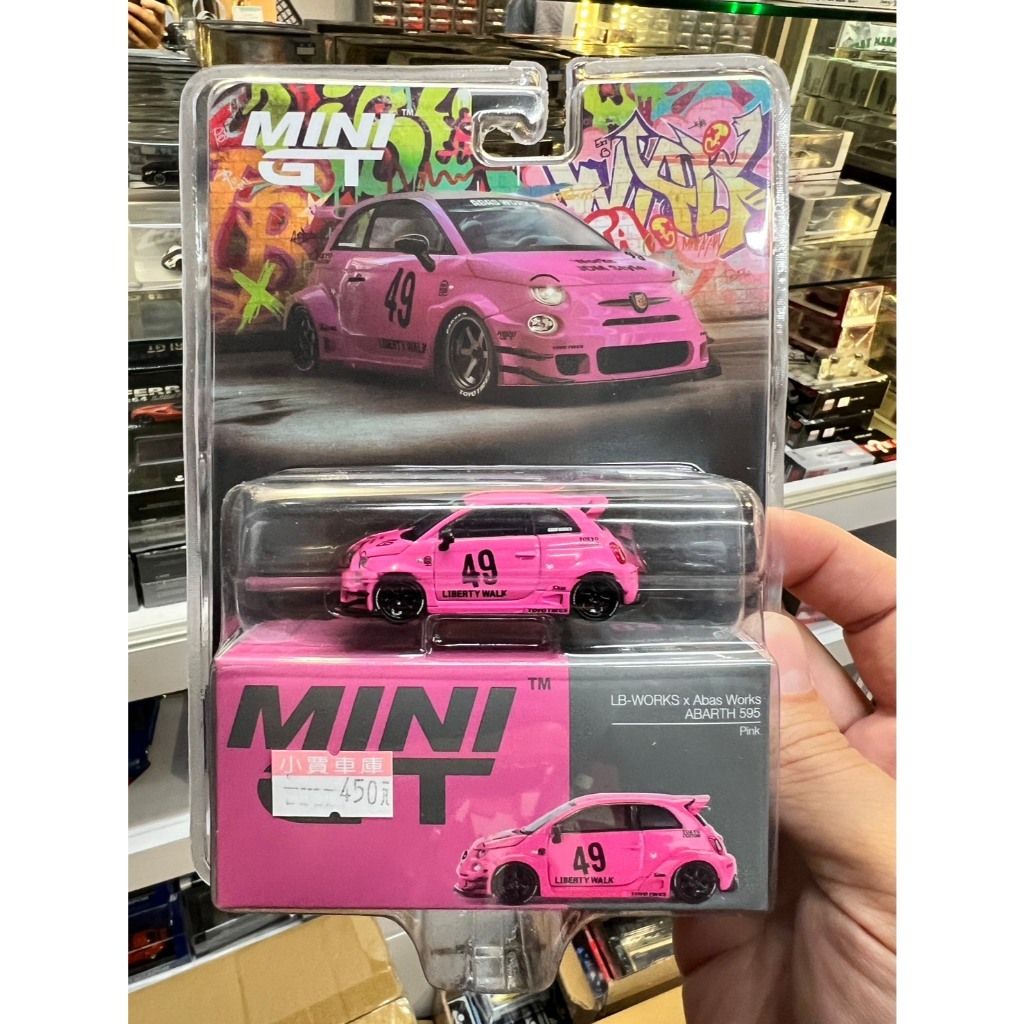 tw-11134207-7ra0g-mc7lcd8otgdm9e