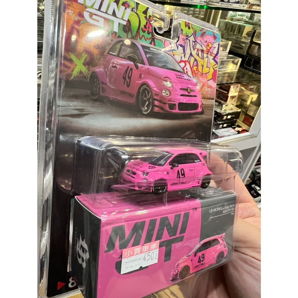 tw-11134207-7ra0g-mc7lcd8os1t6d5