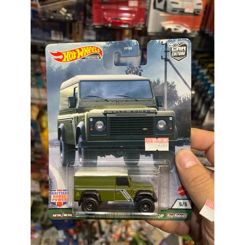 tw-11134207-7rbk5-mb2954qc4ndk5a