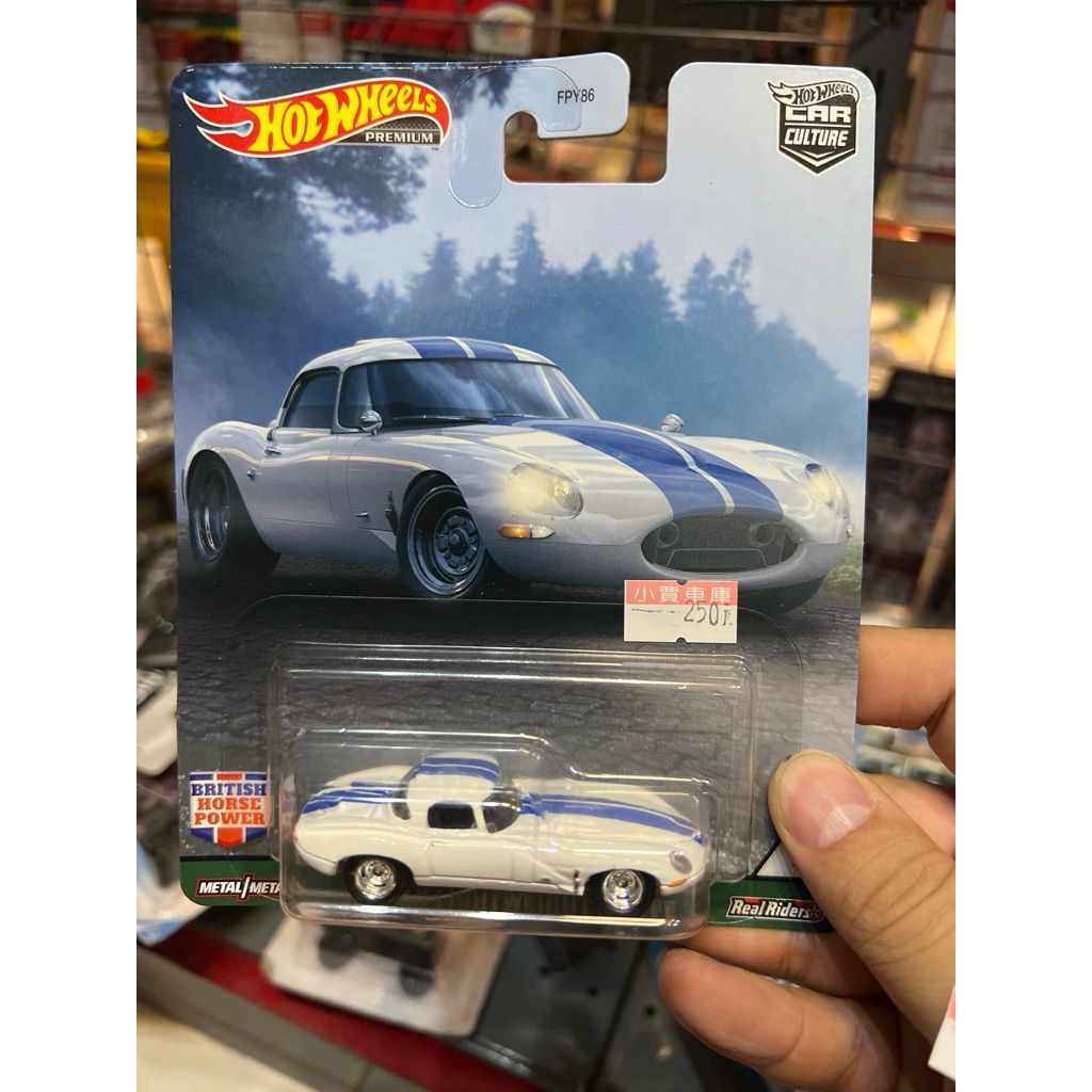 tw-11134207-7rbka-mb291fripknq9c