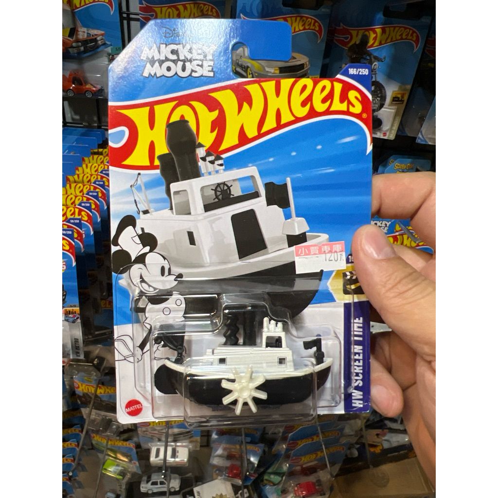 tw-11134207-7ra0q-mb4x8xr9uw6087