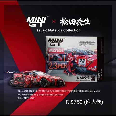 tw-11134207-7rbk2-mapd1y57xshi19