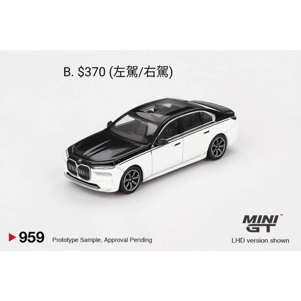 tw-11134207-7rbkc-maxyp74mnrva79