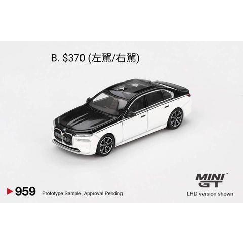 tw-11134207-7rbkc-maxyp74mnrva79