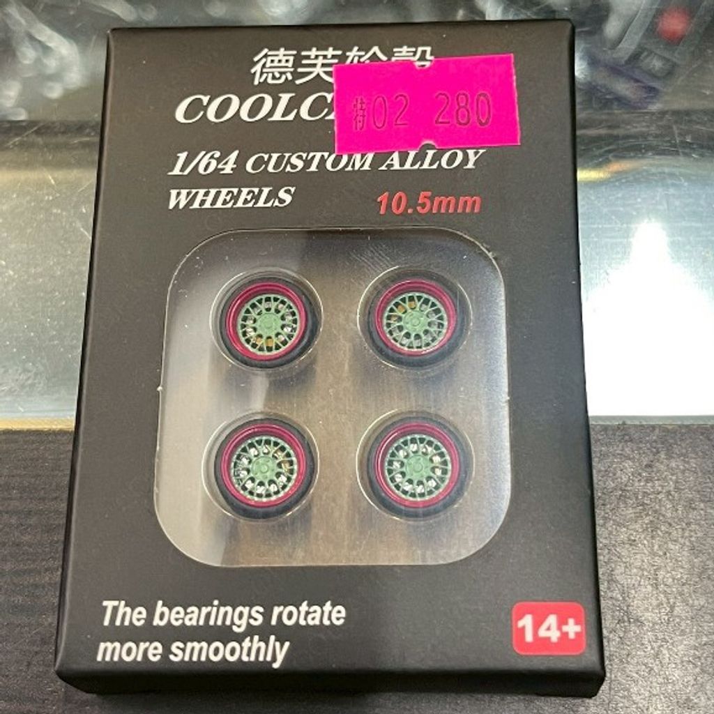 tw-11134207-7rbkd-m8osk7d0r2zr99