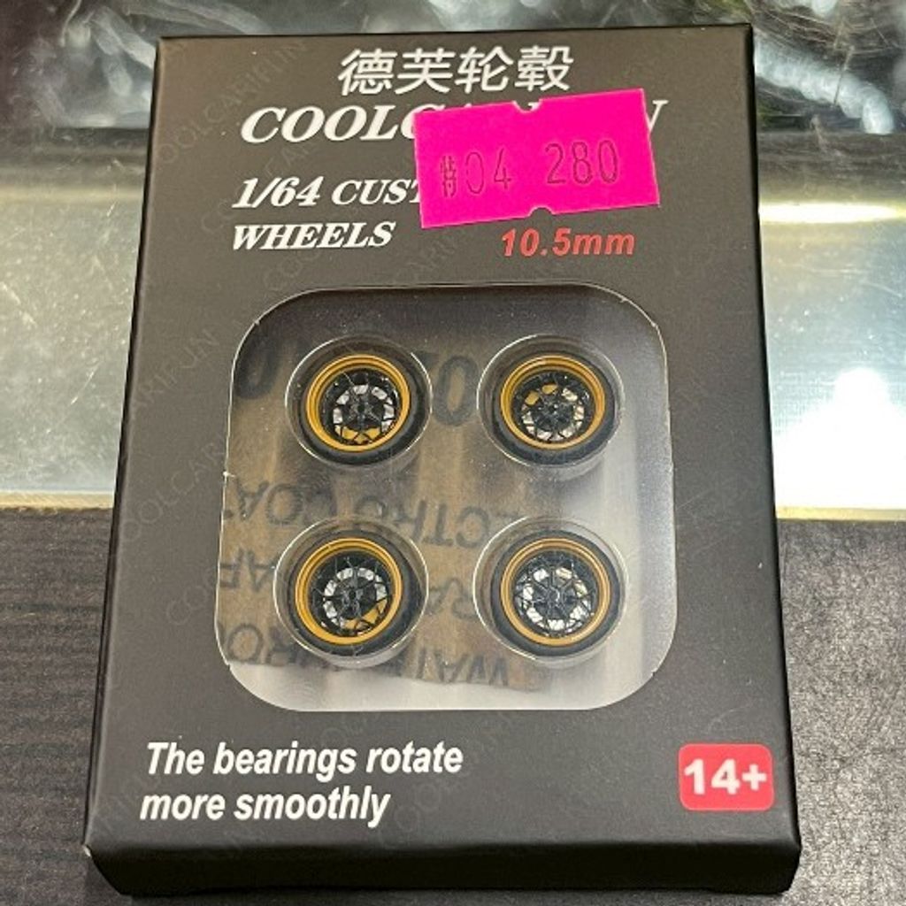 tw-11134207-7rbke-m8oskwuvfwhld8