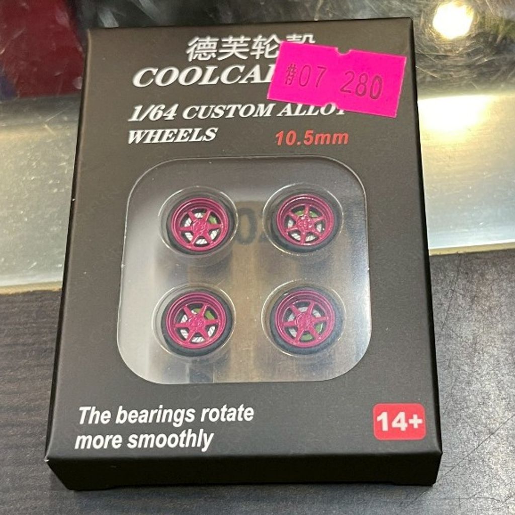 tw-11134207-7rbk5-m8osm7fbal5157