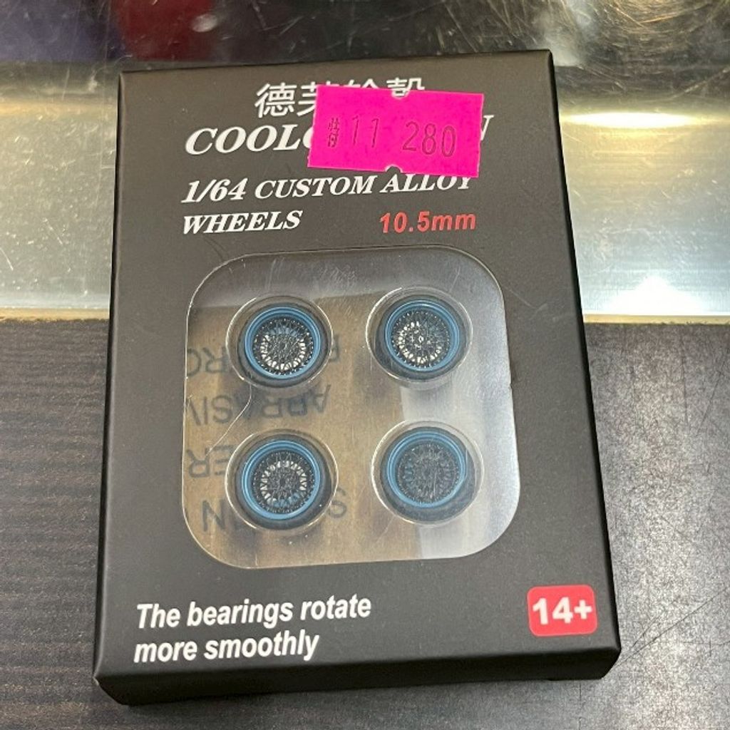 tw-11134207-7rbk6-m8osnwaq7rjt50