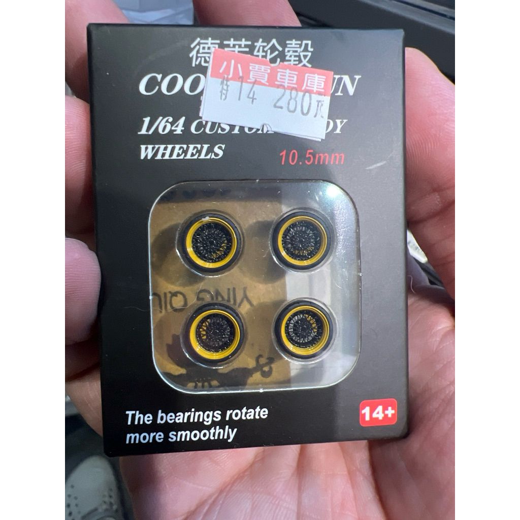 tw-11134207-7rbk6-mal6ze4lgcu111