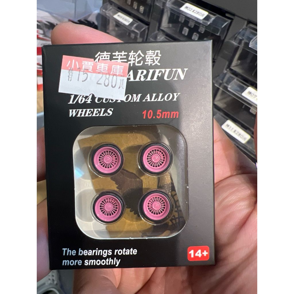 tw-11134207-7rbk7-mal6zt5nhye0b3